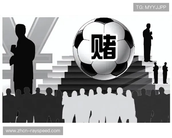 法甲加强反非法赌球力度 严格监管足球博彩市场 法甲加强反非法赌球力度 严格监管足球博彩市场