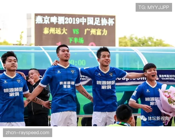 中国足球历史与中超联赛档案整理与研究