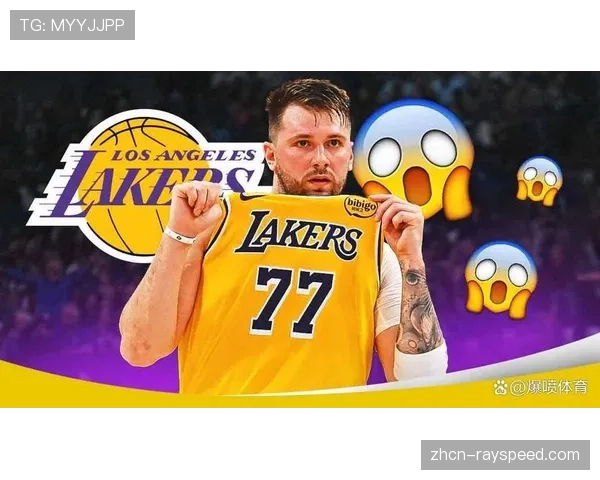 湖人“白人三少”崛起，东契奇创奇葩三双纪录成历史首人