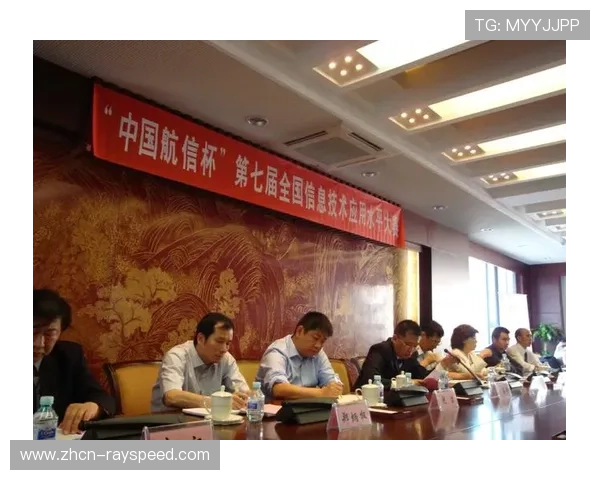 年龄验证技术引入，保障赛事公平性